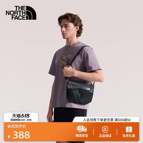 北面Clyffe2.5L单肩包