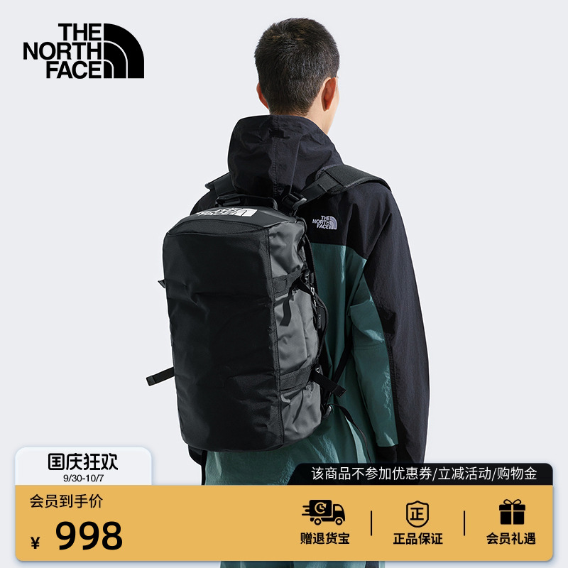 北面ICON男女同款31L驮包
