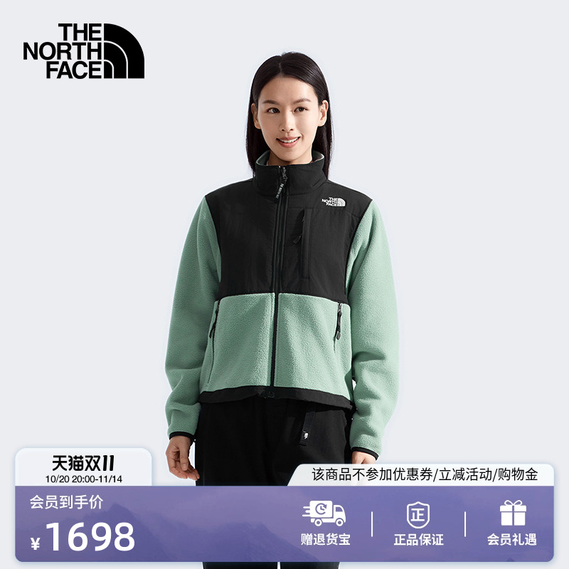 北面ICON女保暖抓绒外套