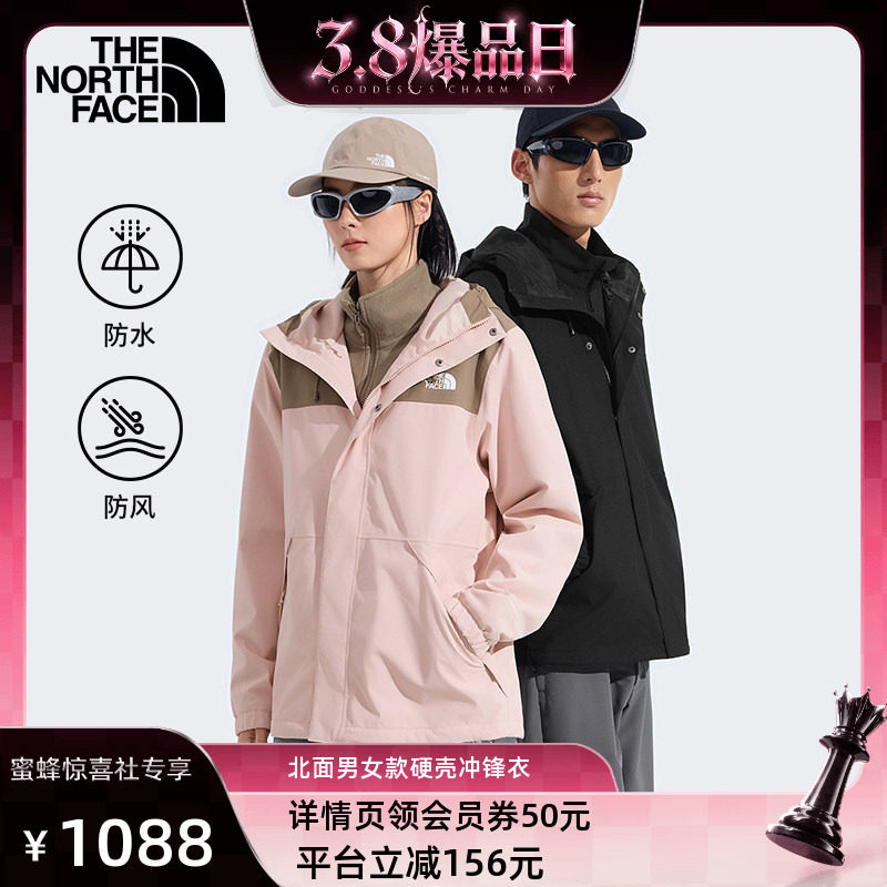 凑丹拍完退 - 线报酷