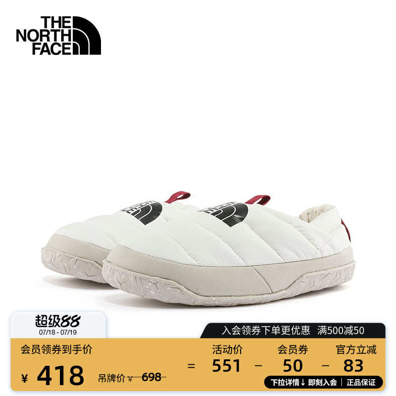 北面女轻便保暖鹅绒填充营地鞋