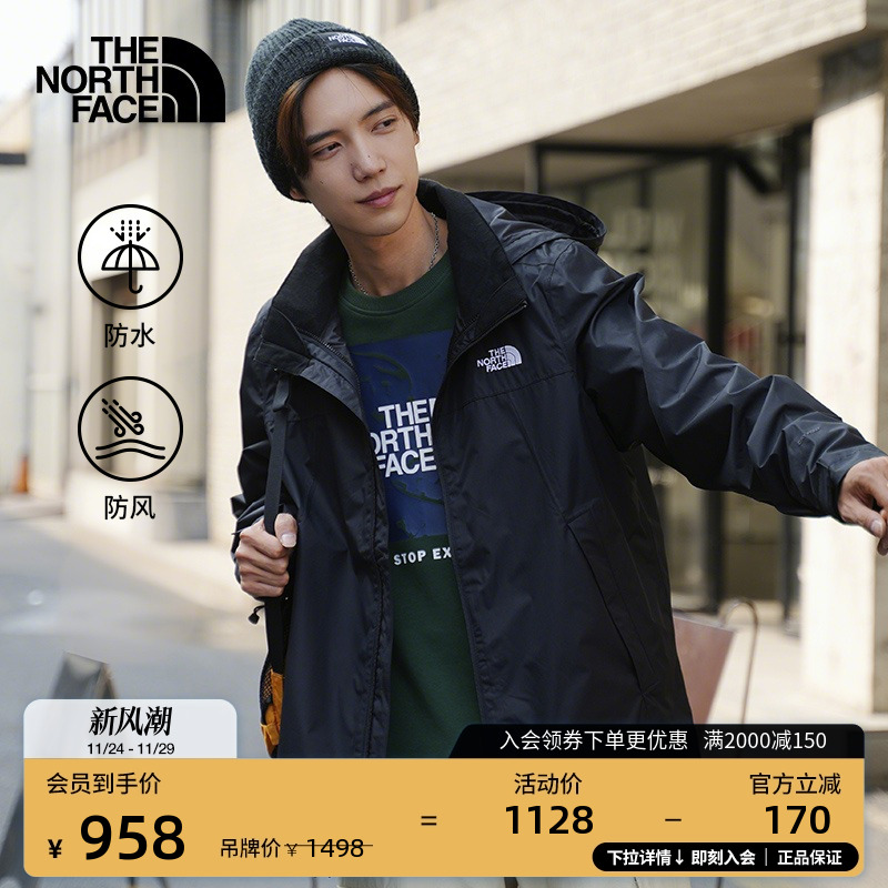 黑武士北面防水硬壳冲锋衣