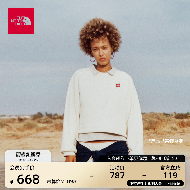 北面女休闲时尚百搭针织卫衣