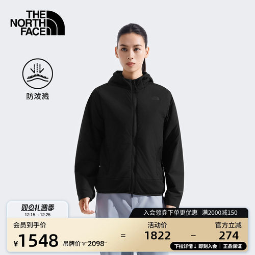 北面女VENTRIX防泼水棉服