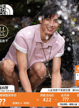 北面24/7 Polo衫速干衣短袖上衣男女运动户外TheNorthFace|8GVS