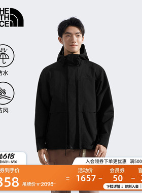 北面男M66防水保暖硬壳冲锋衣外套户外徒步TheNorthFace|8DXJ