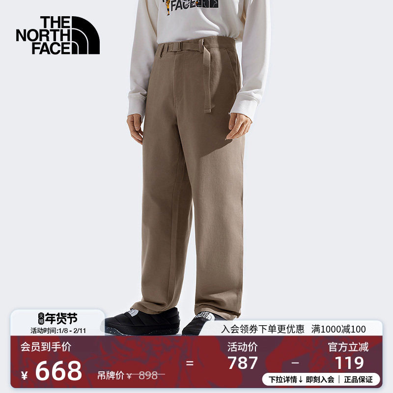 【李昀锐同款】北面男Ravine纯棉休闲长裤户外TheNorthFace|8DWT,户外/登山/野营/旅行用品,户外休闲裤,淘宝优惠券,粉丝福利购,淘宝优惠卷