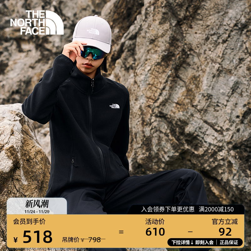 经典款北面女保暖抓绒衣外套