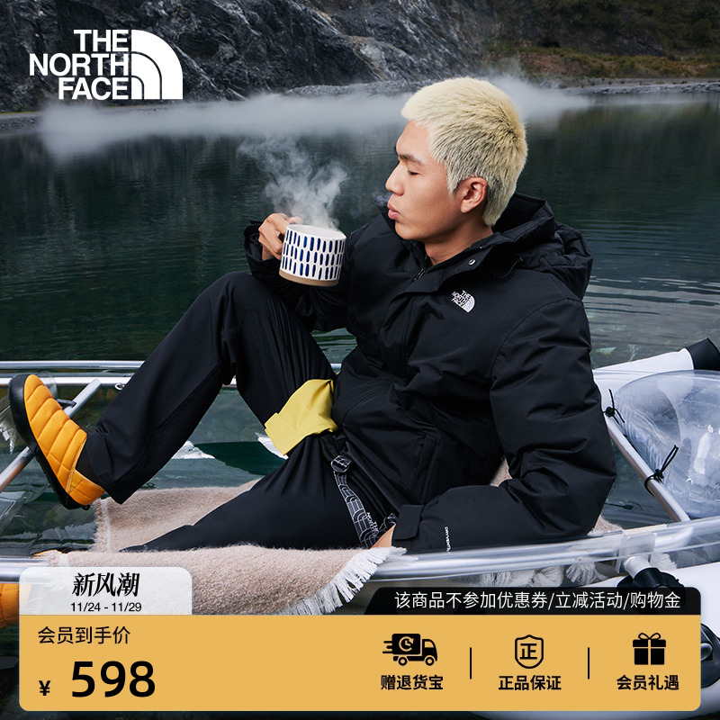 北面男保暖抓地户外营地鞋