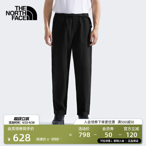 北面男户外宽松休闲裤