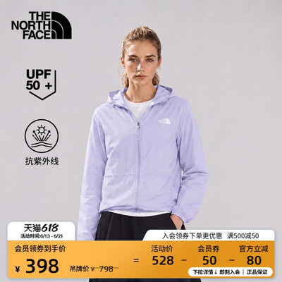 北面女防晒皮肤衣外套