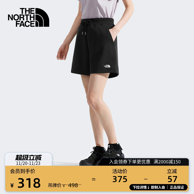 北面女宽松休闲运动短裤