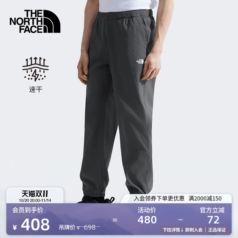 经典款北面男户外速干裤透气