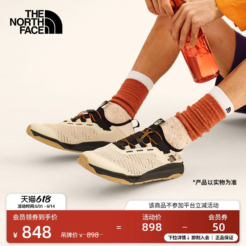北面Canyon溯溪鞋男轻便抑臭透气快干户外TheNorthFace|8AE3