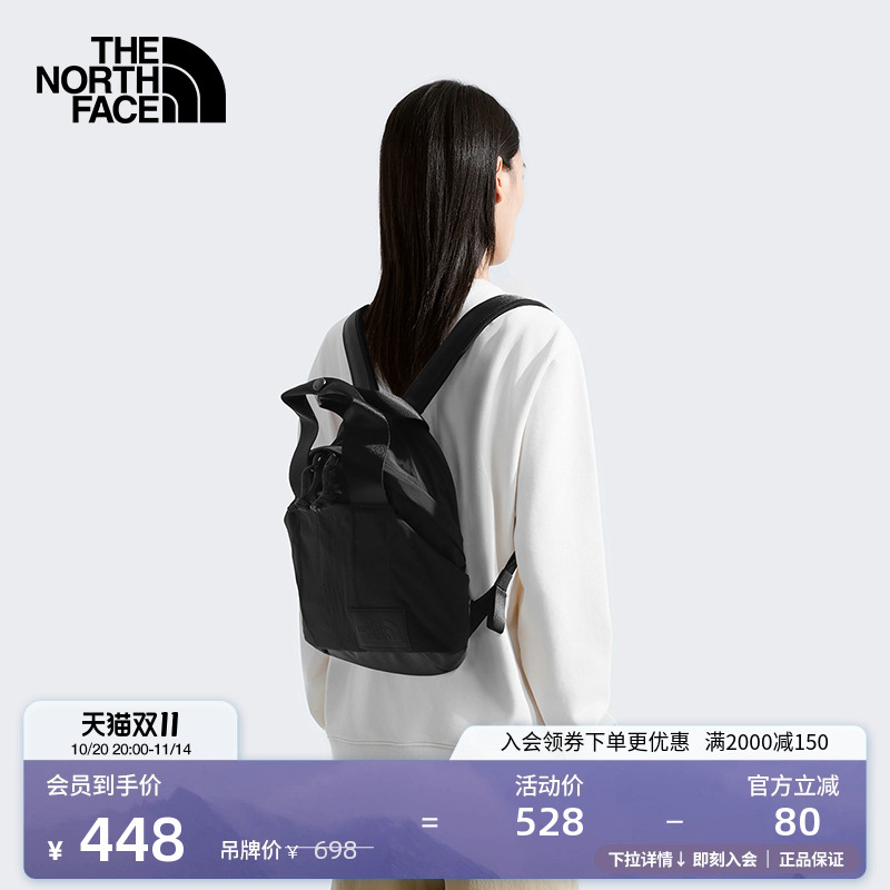 北面女5L背提两用双肩包