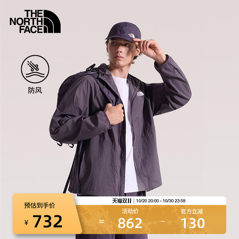 北面NSE皮肤衣外套男女自收纳户外多效衣新款TheNorthFace|8GE4