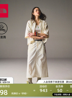 北面Red Box半身裙子女宽松休闲户外防泼水新款TheNorthFace|8FHE