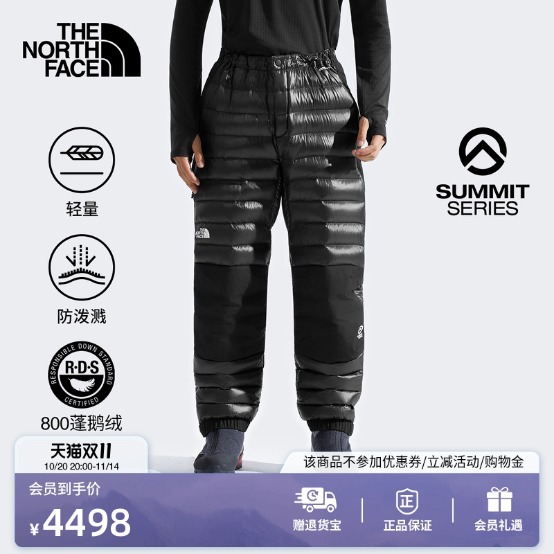 北面巅峰系列男零感保暖羽绒裤