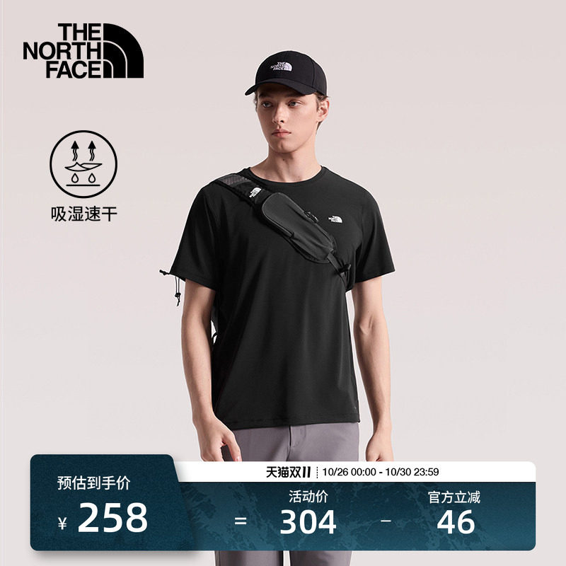 北面速干衣短袖T恤男运动上衣户外透气TheNorthFace|8EXV