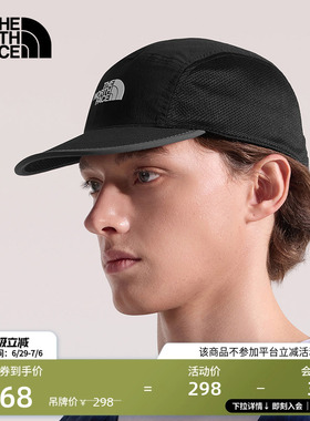北面运动鸭舌帽子男女CLASS V户外休闲遮阳新款TheNorthFace|8EPR