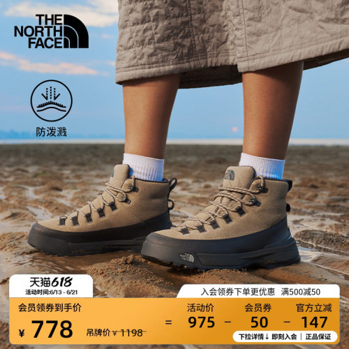【李昀锐同款】北面机能运动鞋