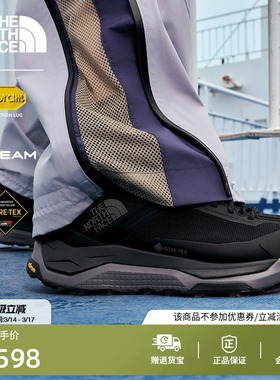 北面Fastpack GTX防水徒步鞋男抓地鲨齿户外TheNorthFace|8D9X