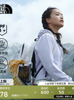 北面女Zephyr户外防晒皮肤衣轻薄可打包防泼水TheNorthFace|8BW9