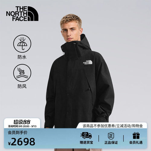 北面经典ICON防水冲锋衣男潮牌