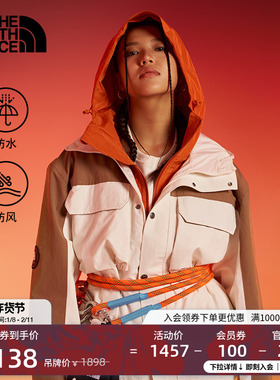 北面「新年蜕变」男M66防水硬壳冲锋衣外套TheNorthFace|8CAW