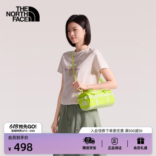 轻巧  便捷