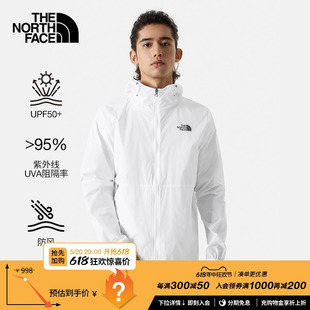 经典 款 TheNorthFace北面防风夹克男UPF防晒衣户外春新款 8AUQ