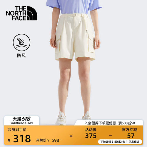 北面女防风工装风短裤