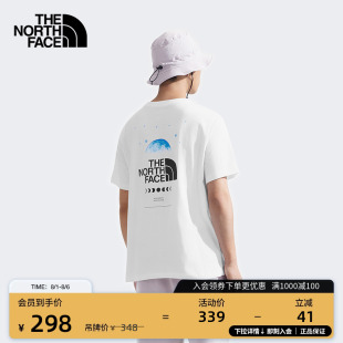 TheNorthFace T恤运动户外休闲透气新款 8D83 纯棉短袖 北面男女同款
