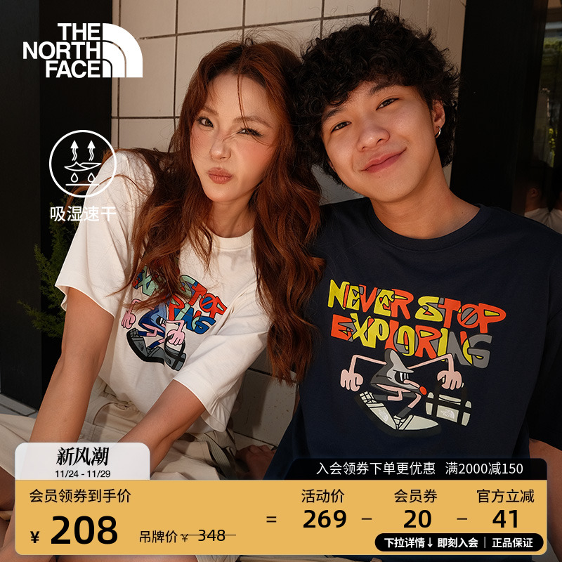 北面男女同款TDC印花速干T恤