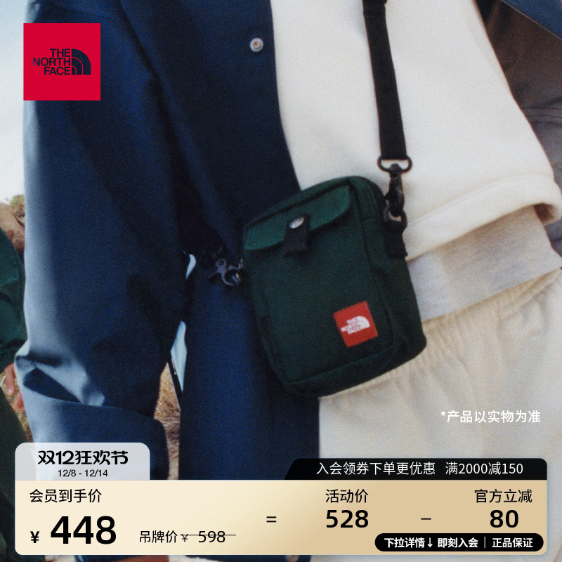 北面男女同款时尚单肩背包