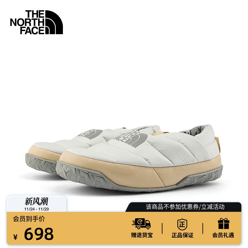 北面女轻便保暖鹅绒营地鞋