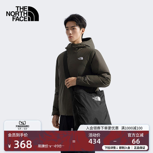 北面男女同款托特包背提两用