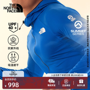北面SUMMIT巅峰系列Direct 84PT Sun防晒速干衣T恤男TheNorthFace
