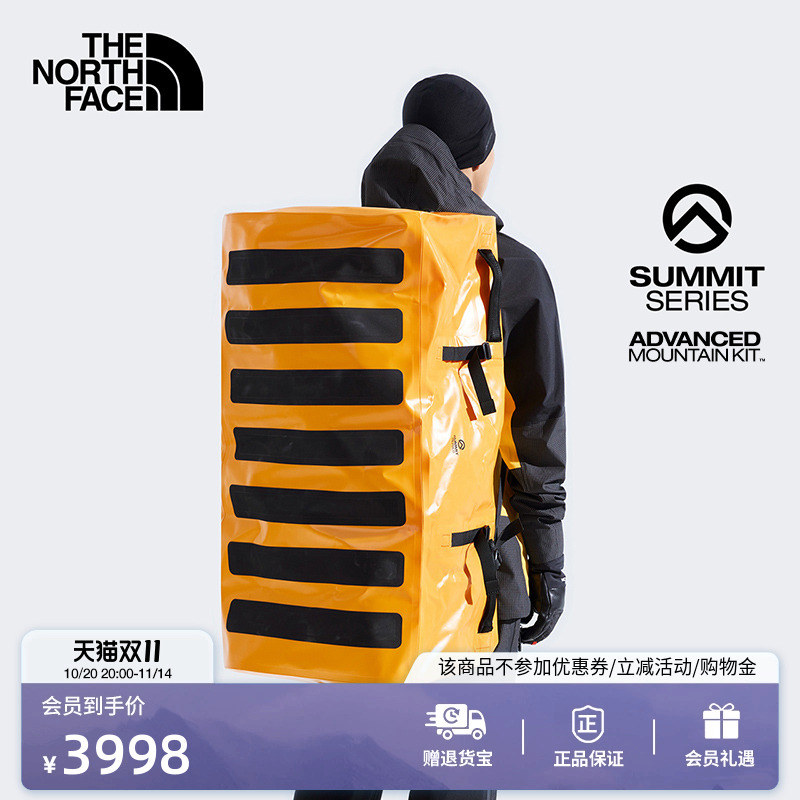 北面巅峰系列进阶攀登驮包