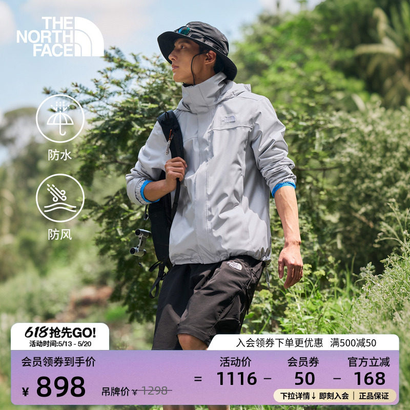 北面冲锋衣情侣硬壳防水外套户外防风新款上衣TheNorthFac
