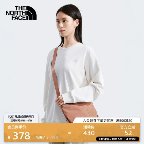 北面女单肩背包饺子包斜挎包