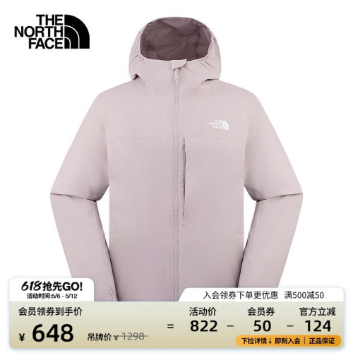 北面男Twilight防风防泼水软壳衣