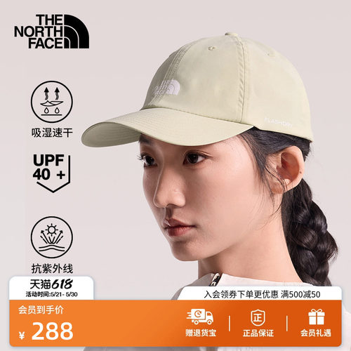 北面男女同款速干鸭舌帽