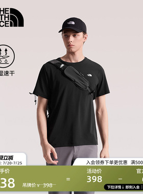 北面速干衣短袖T恤男运动上衣户外透气TheNorthFace|8EXV