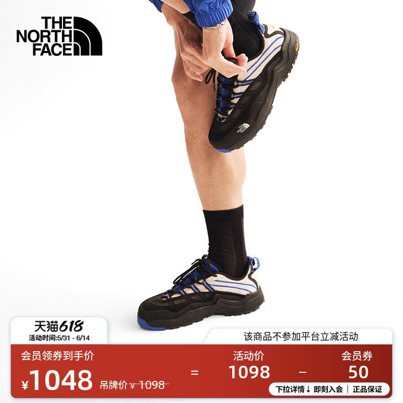 【李昀锐同款】北面Clyffe Ultra运动鞋男女新TheNorthFace|8G6Q