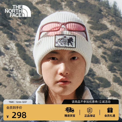 北面男女同款休闲保暖时尚针织帽