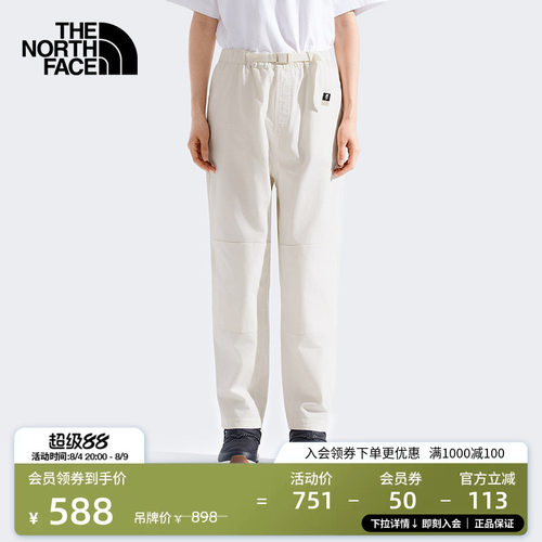 北面女BetaUtility攀岩休闲长裤