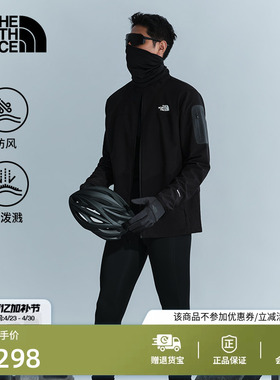北面Tek Approach棋盘格软壳外套男防泼水户外TheNorthFace|8DG2
