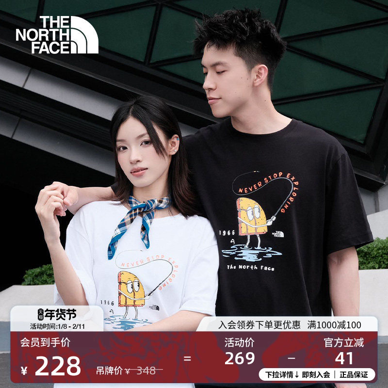 北面男女同款印花纯棉短袖T恤运动户外透气新款TheNorthFace|8GZ3,户外/登山/野营/旅行用品,户外休闲衣,淘宝优惠券,粉丝福利购,淘宝优惠卷