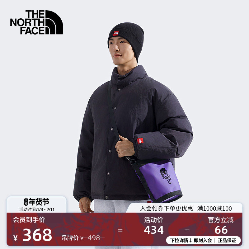 北面Base Camp 6L迷你单肩背提水桶包户外旅行TheNorthFace|8DJP,运动包/户外包/配件,单肩背包,淘宝优惠券,粉丝福利购,淘宝优惠卷